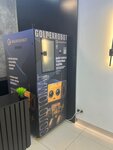 Goldex Robot (Dybenko Street, 30), buying gold and jewelry