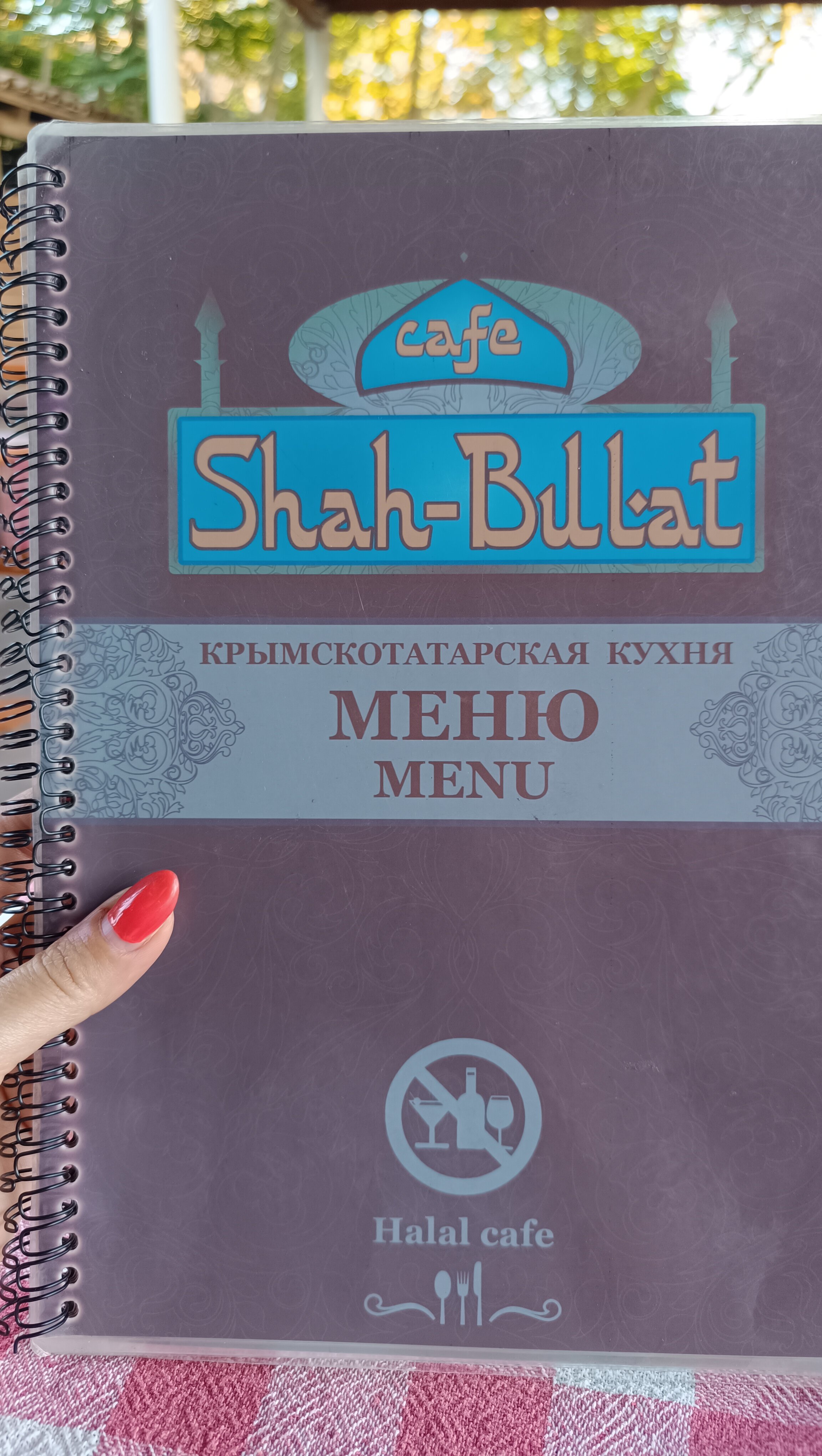 Фото Шах-Булат