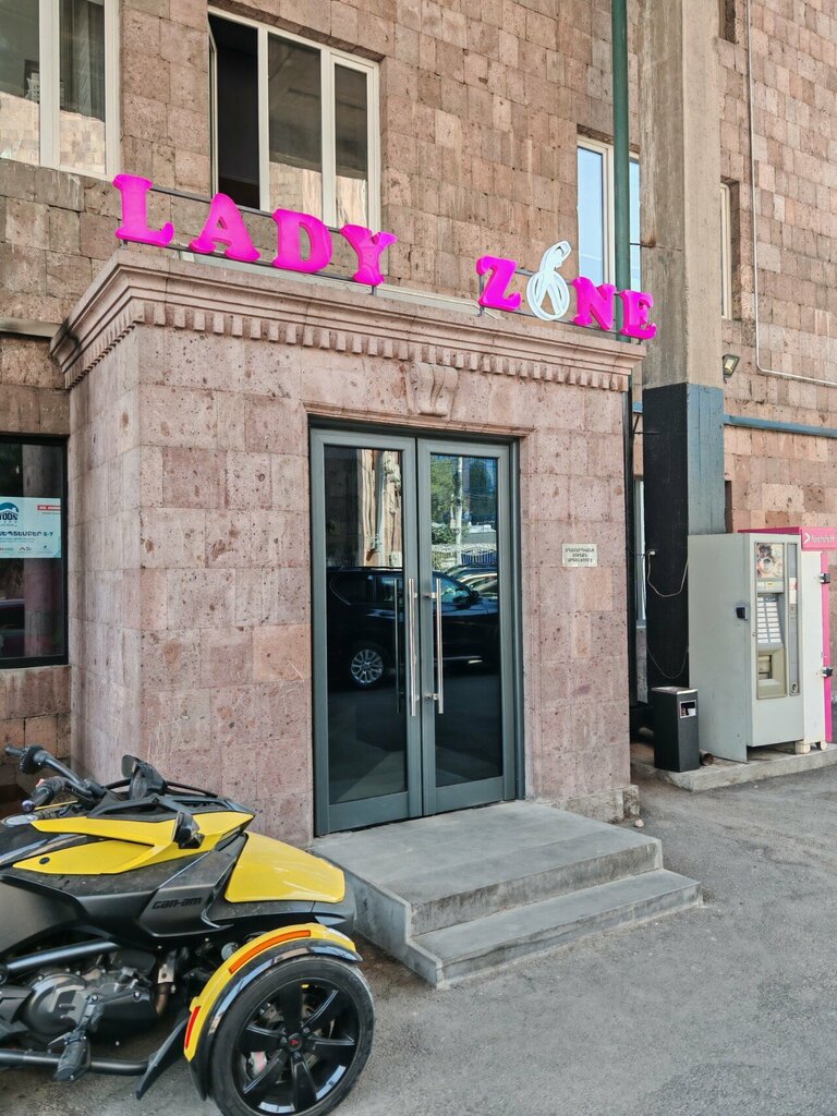 Sports hall, gym Lady Zone, Yerevan, photo