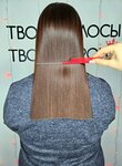 Студия красоты Екатерины Ушаковой (ulitsa Kirova, 2), beauty salon
