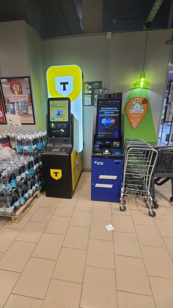 ATM Т-Банк, Astrahan, photo