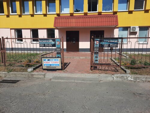 Masaj salonları Svetlana Klimova, Gomel, foto