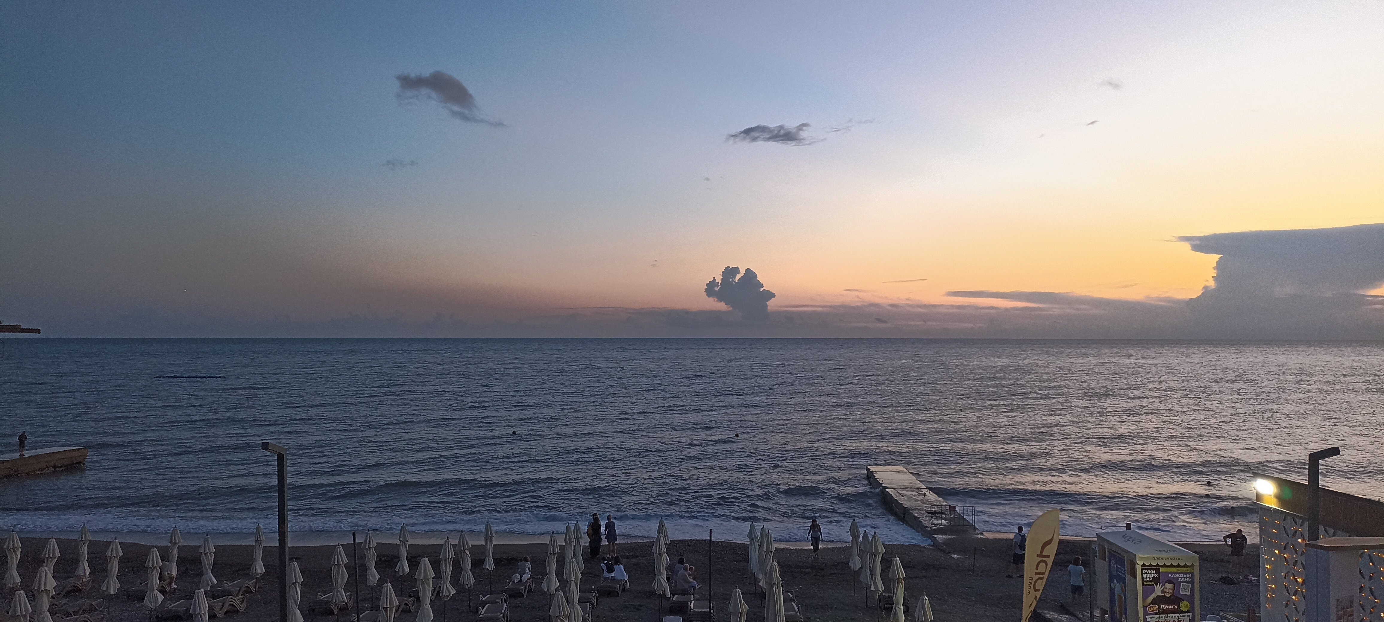 Фото Фестиваль