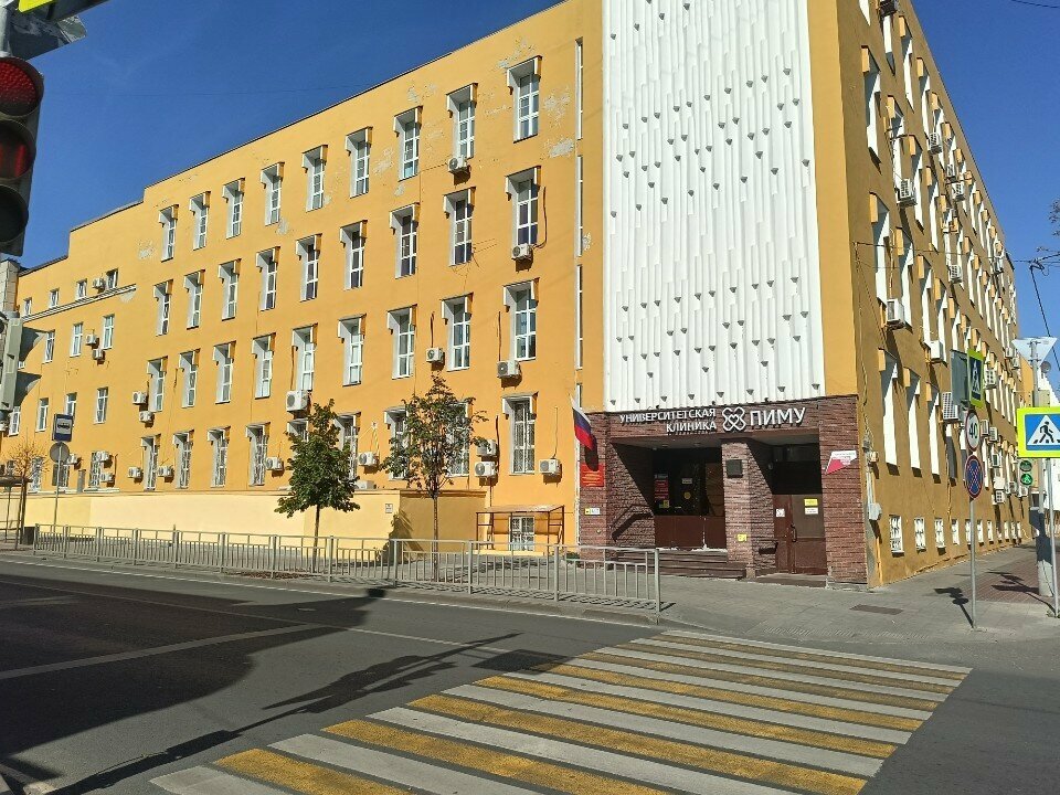 Hastane bölümü Приволжский исследовательский медицинский университет Минздрава России, институт травматологии, отделение функциональной диагностики, Nijni Novgorod, foto