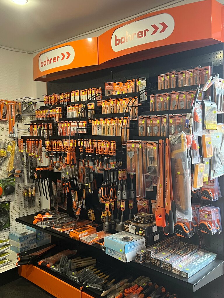 Hardware store Метизы, Kaluga, photo
