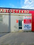 BP-Motors (ulitsa Zaytseva, 4), auto glass
