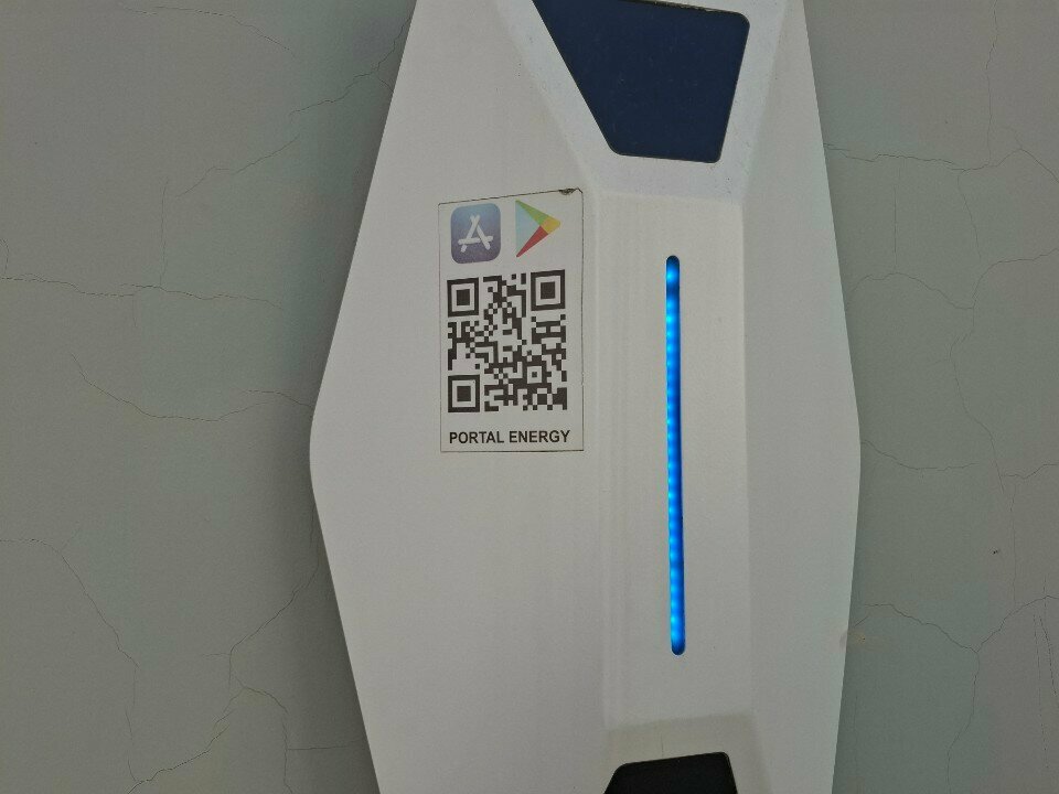 Electric car charging station Portal Energy, Tula, photo