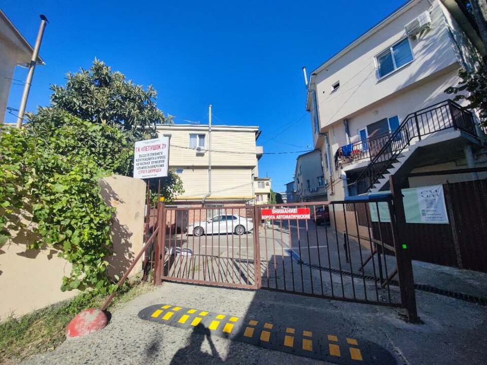 Фото Ангара