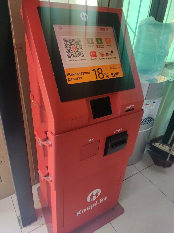 Payment terminal Kaspi Bank, Turkestan, photo