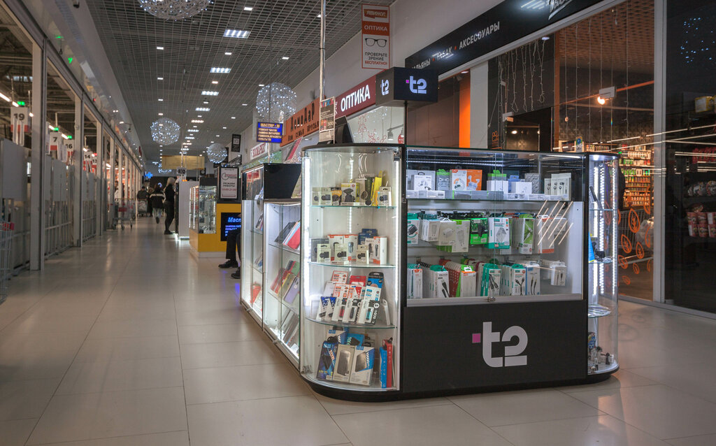 Mobile network operator T2, Krasnodar, photo