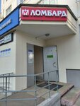 Mosgorlombard (Svyatoozyorskaya Street, 4), pawnshop