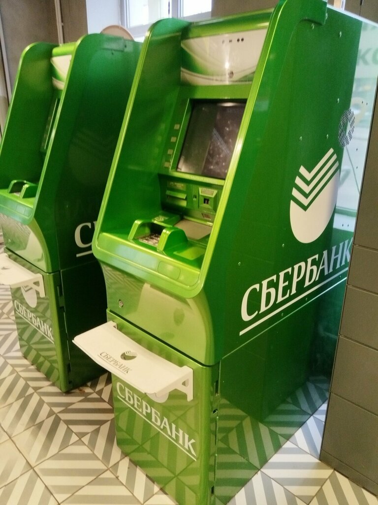 ATM СберБанк, Voronezh, photo
