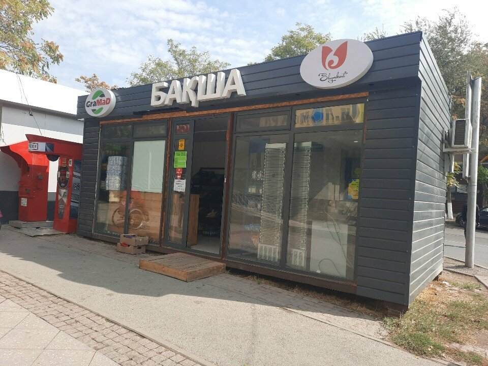 Grocery Grocery Store, Chimkent, photo