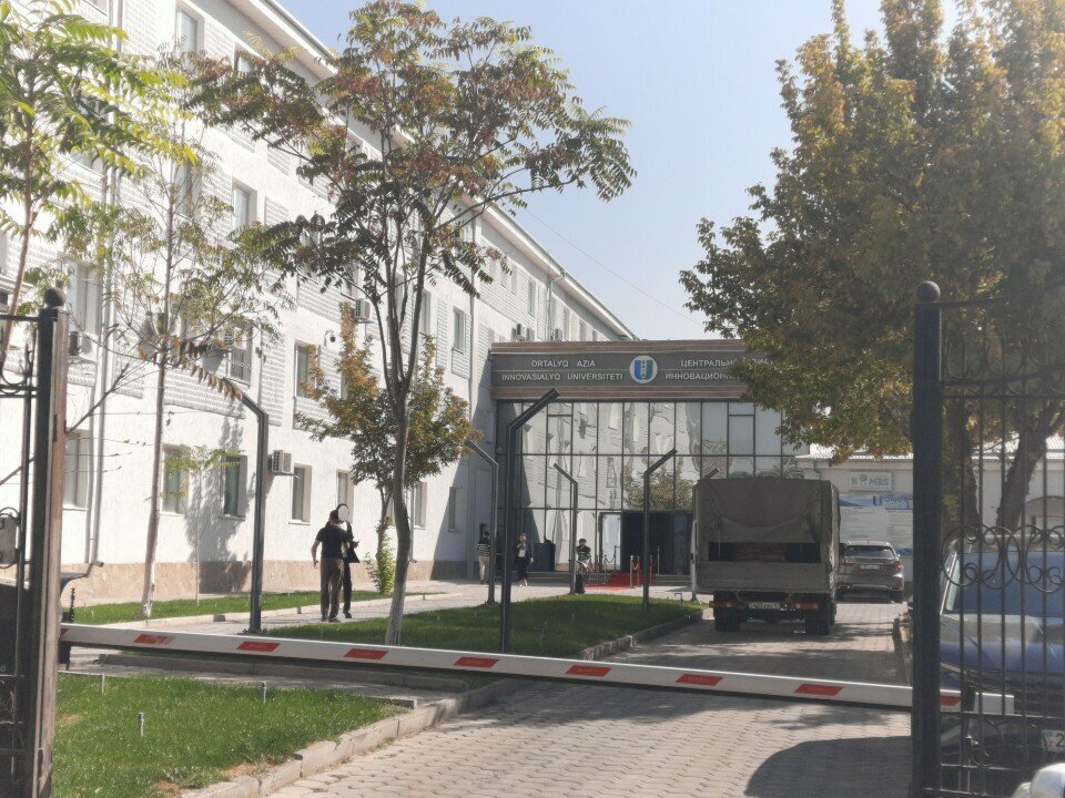 Tutoring Maximum, Chimkent, photo