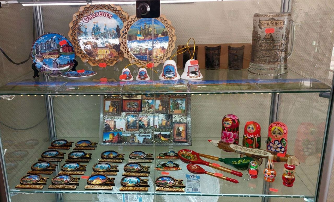 Фото Патриот