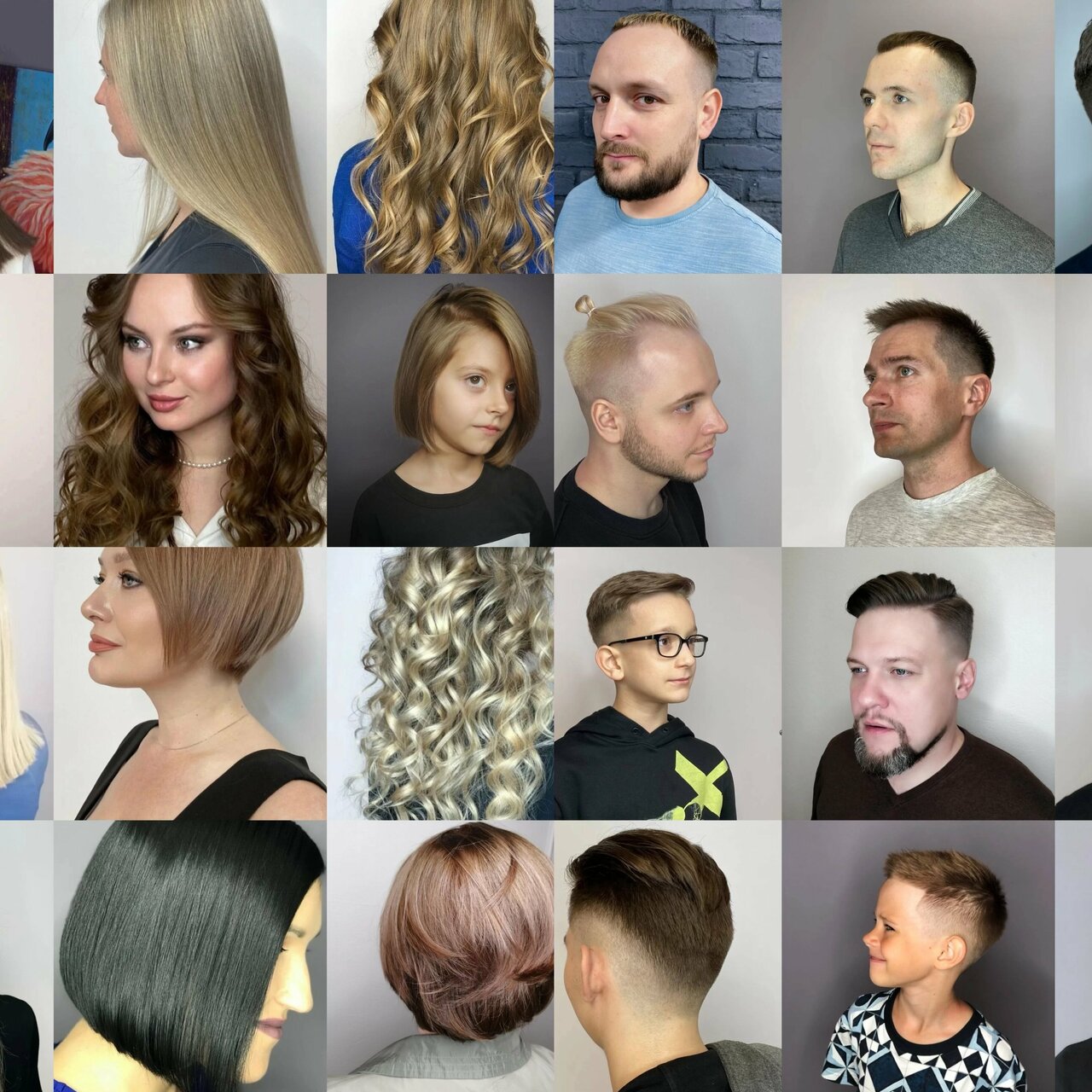 Территория красоты