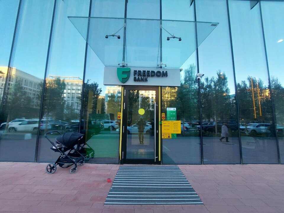 Bank cards issuance terminal Freedom Bank, Astana, photo