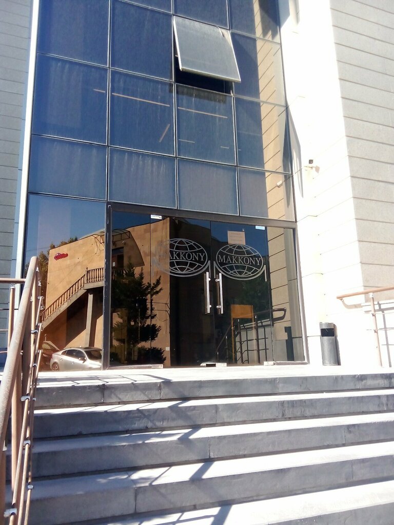 Freight forwarding Gold Trans, Yerevan, photo