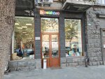 Bookinist (Mashtots Avenue, 20), bookstore