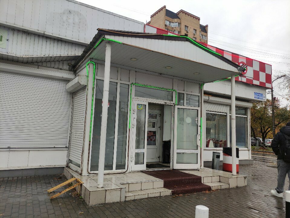 Пиццерия Пицца 24 Часа, Красногорск, фото