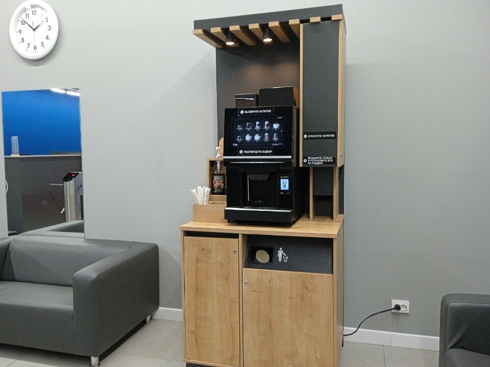 Coffee machine Кофейный автомат, Saint Petersburg, photo