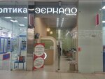 Зеркало красоты (Universitetskiy Avenue, 107), hairdresser