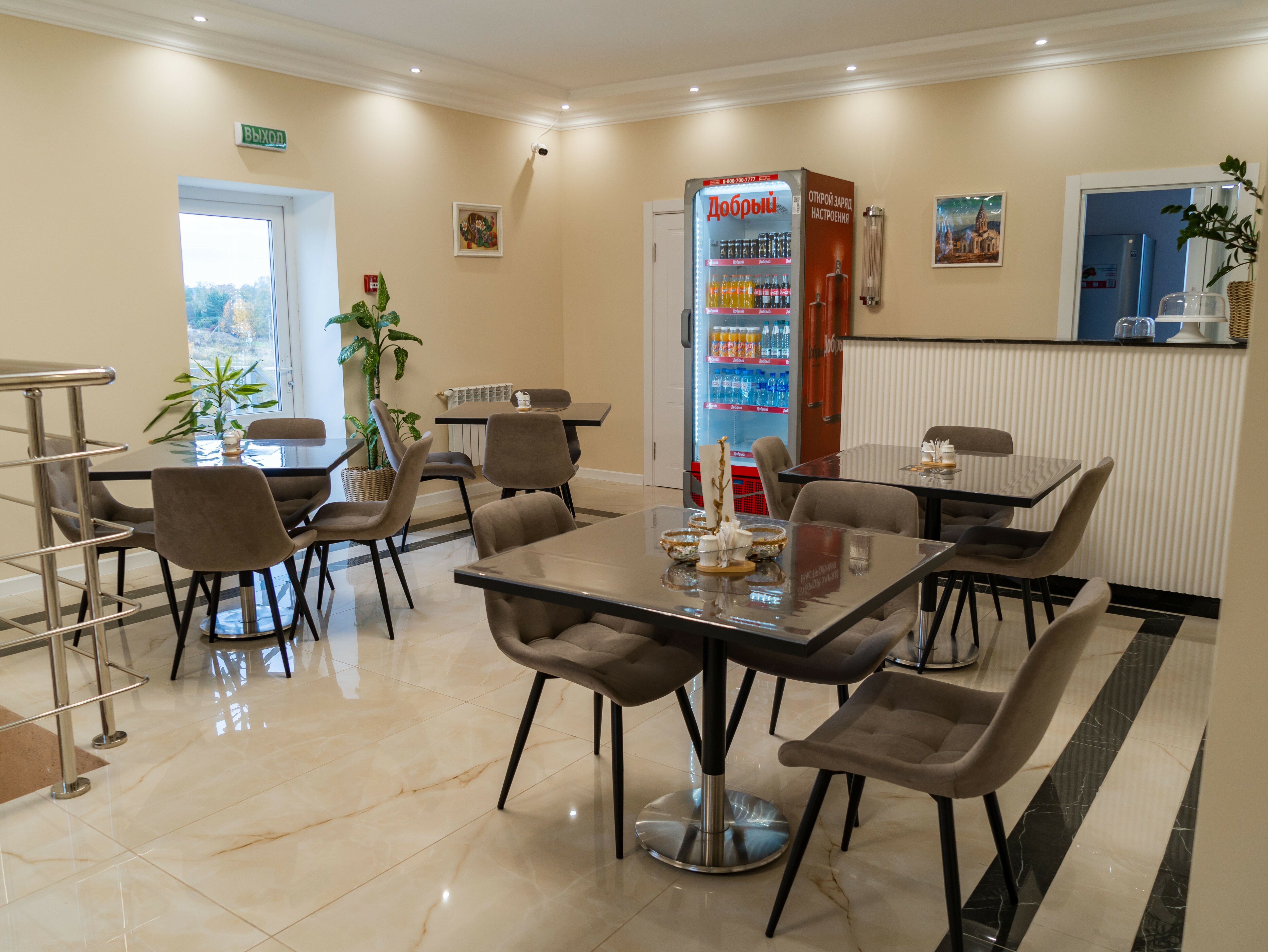 Фото Наши горы