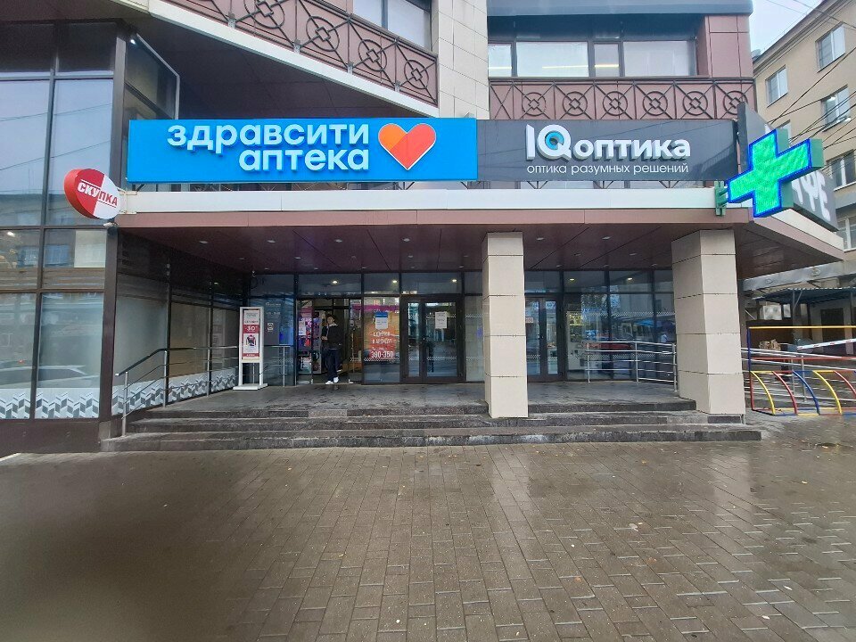 Mobile network operator T2, Tula, photo