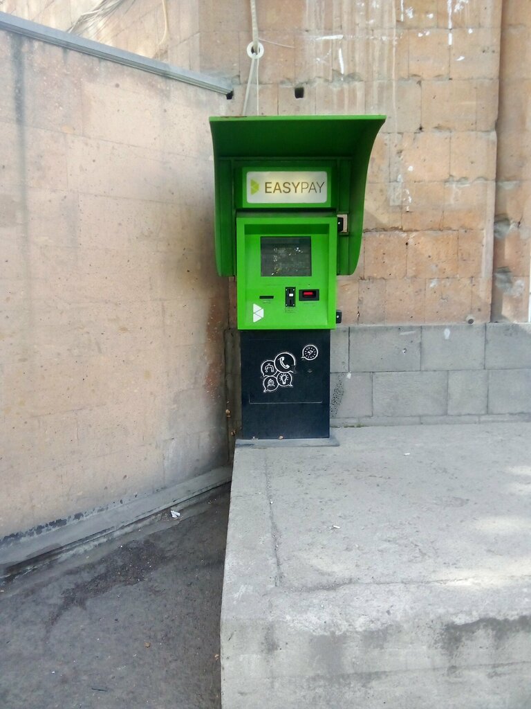 Payment terminal EasyPay, Yerevan, photo