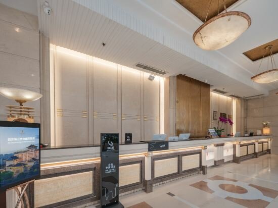 Фото Jin Jiang West Capital International Hotel Xi'an