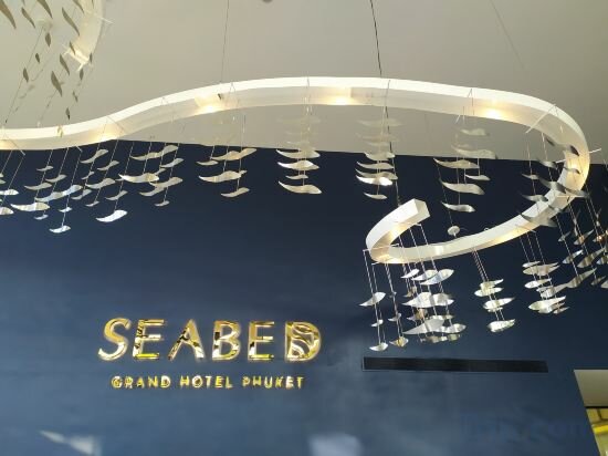 Фото Seabed Grand Hotel Phuket