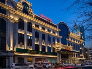 Гостиница Hampton by Hilton Harbin Zhongyang Street