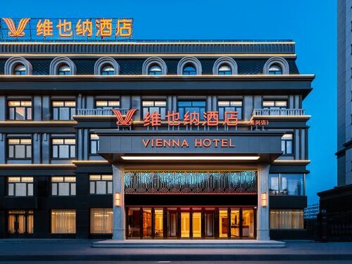 Гостиница Vienna Hotel（5.0 Heihe Train station Hotel） в Благовещенске