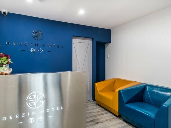 Apartments Gerzin Hotel, Chengdu, photo