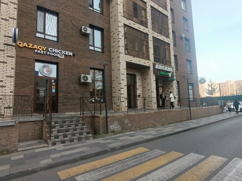 Fast food Qazaqy chicken, Astana, photo