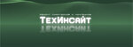 ТехИнсайт (Friedricha Engelsa Street, 53), computer repairs and services