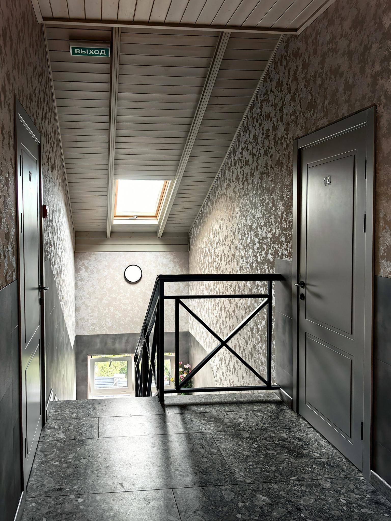 Фото Лалеби