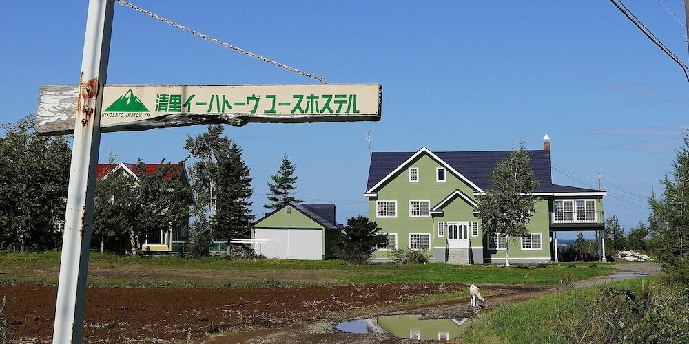 Фото Kiyosato Ihatov Hostel