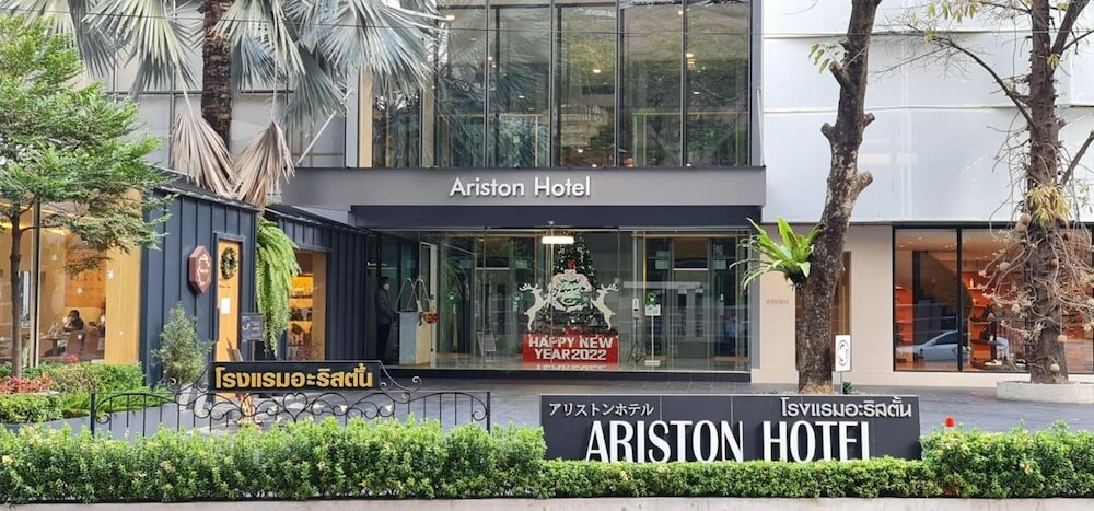 Фото Ariston Hotel