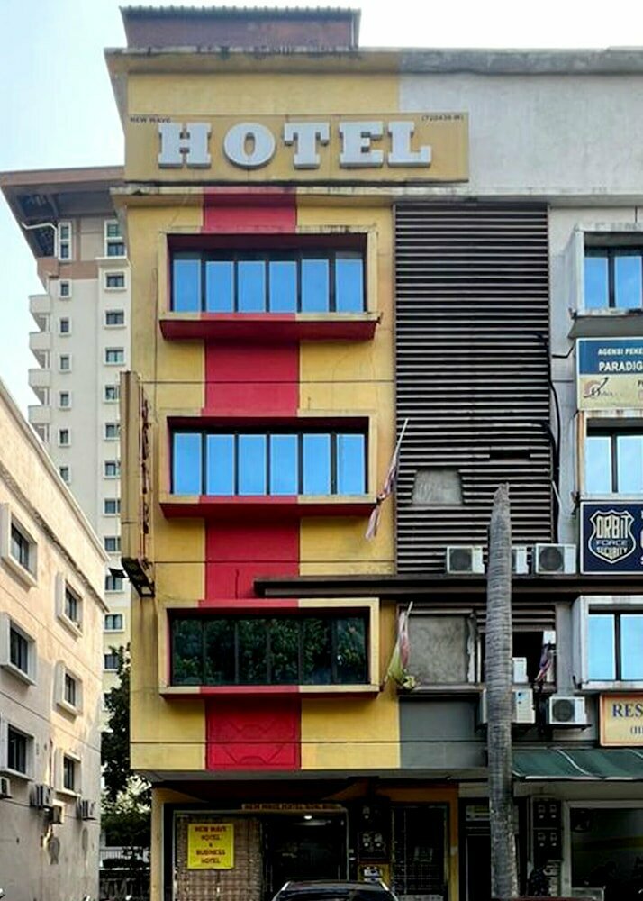 Hotel New Wave Shah Alam, State of Selangor, photo