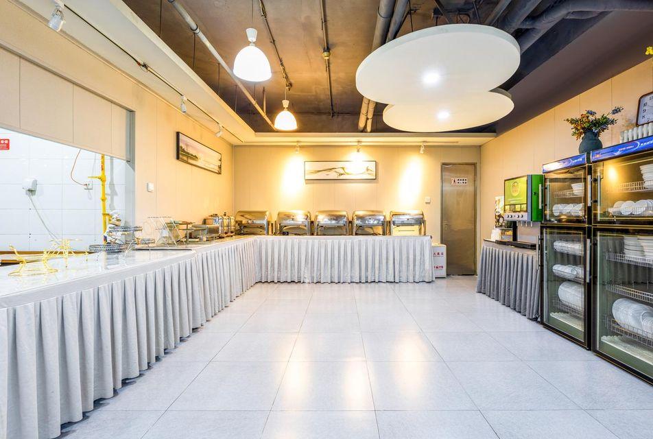 Фото Shanshui Trends Hotel Shao Yao Ju