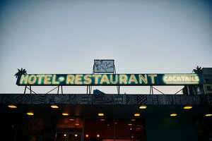 Гостиница The Phoenix Hotel