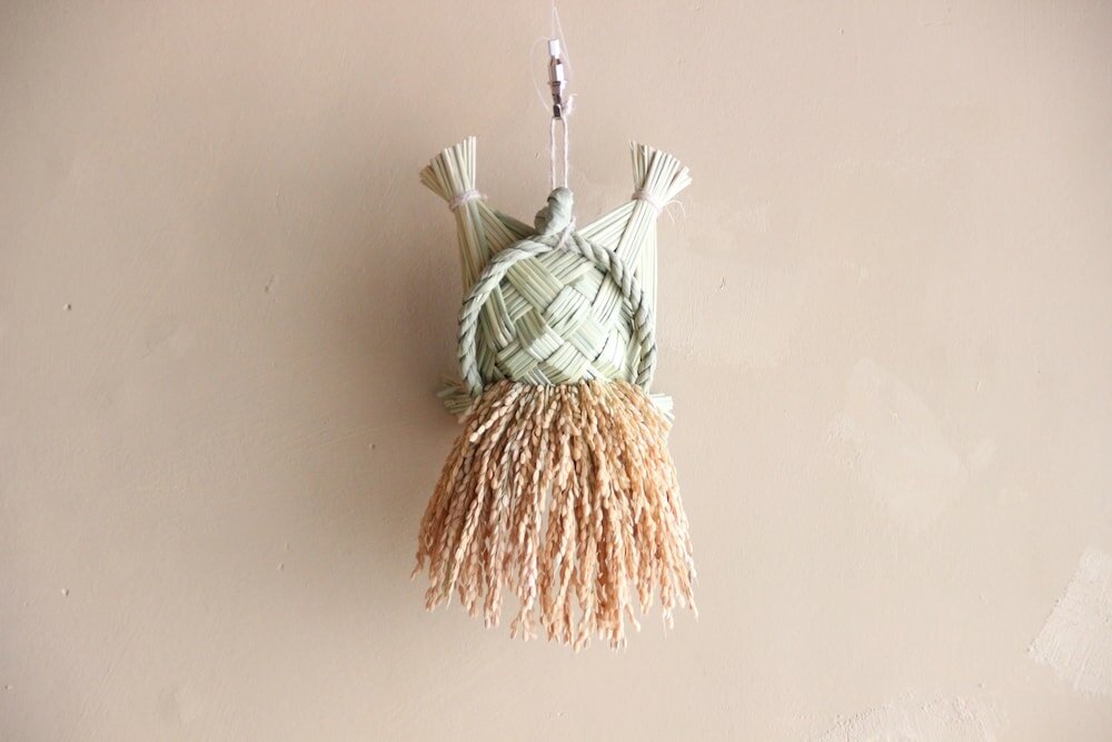 Фото Haruya Umekoji