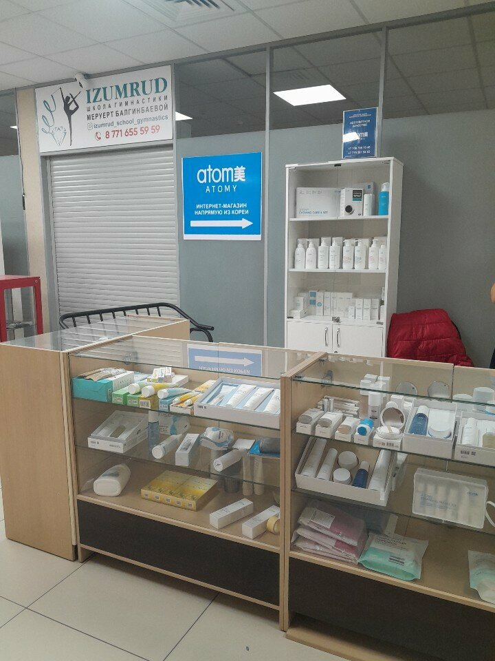 Perfume and cosmetics shop Atomi, Astana, photo