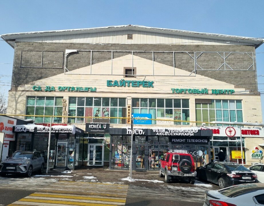 Bedding shop Comfortimo, Almaty, photo