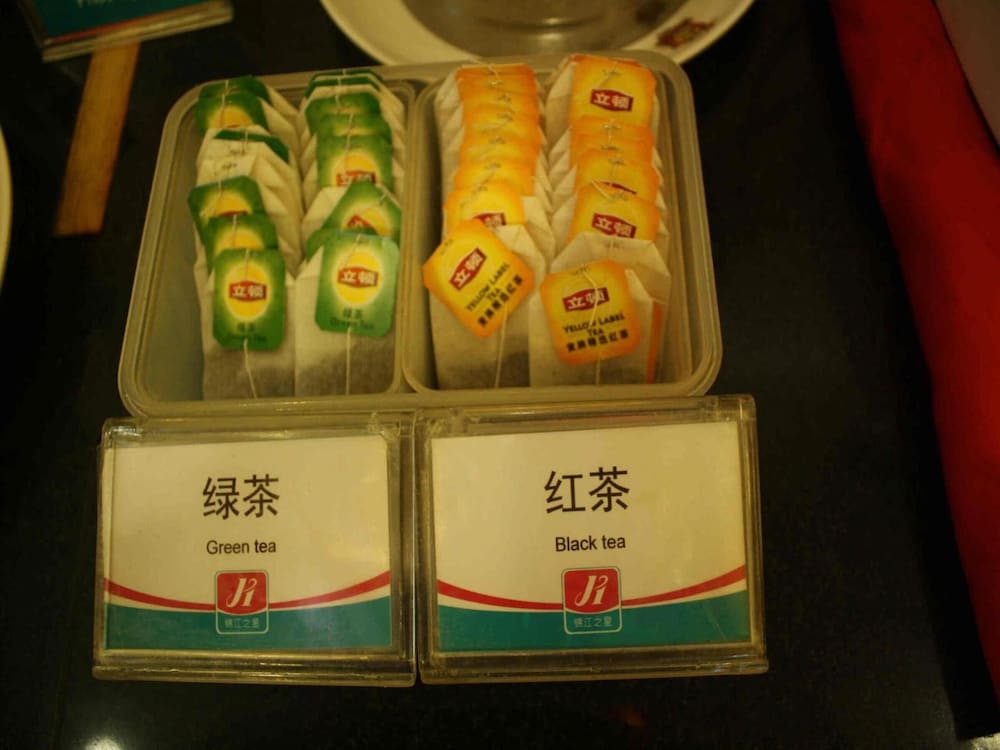 Фото Jinjiang Inn Beijing South Station