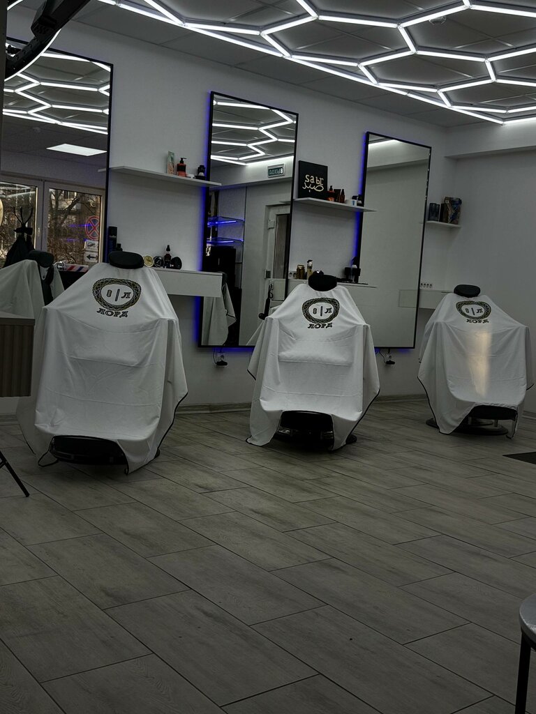 Barber shop Лорд, Kaliningrad, photo