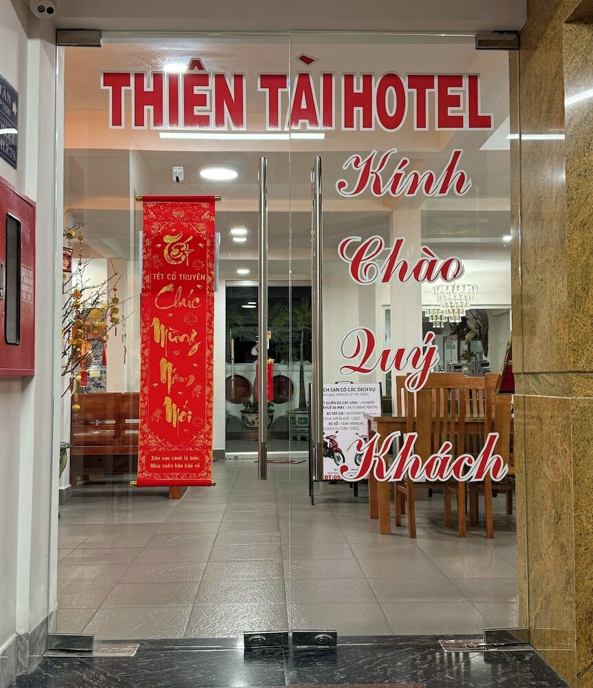 Фото Thiên Tài Hotel