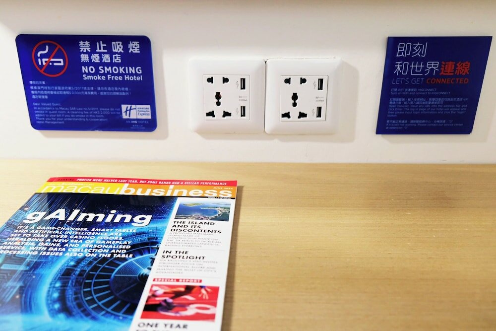 Фото Holiday Inn Express Macao City Centre