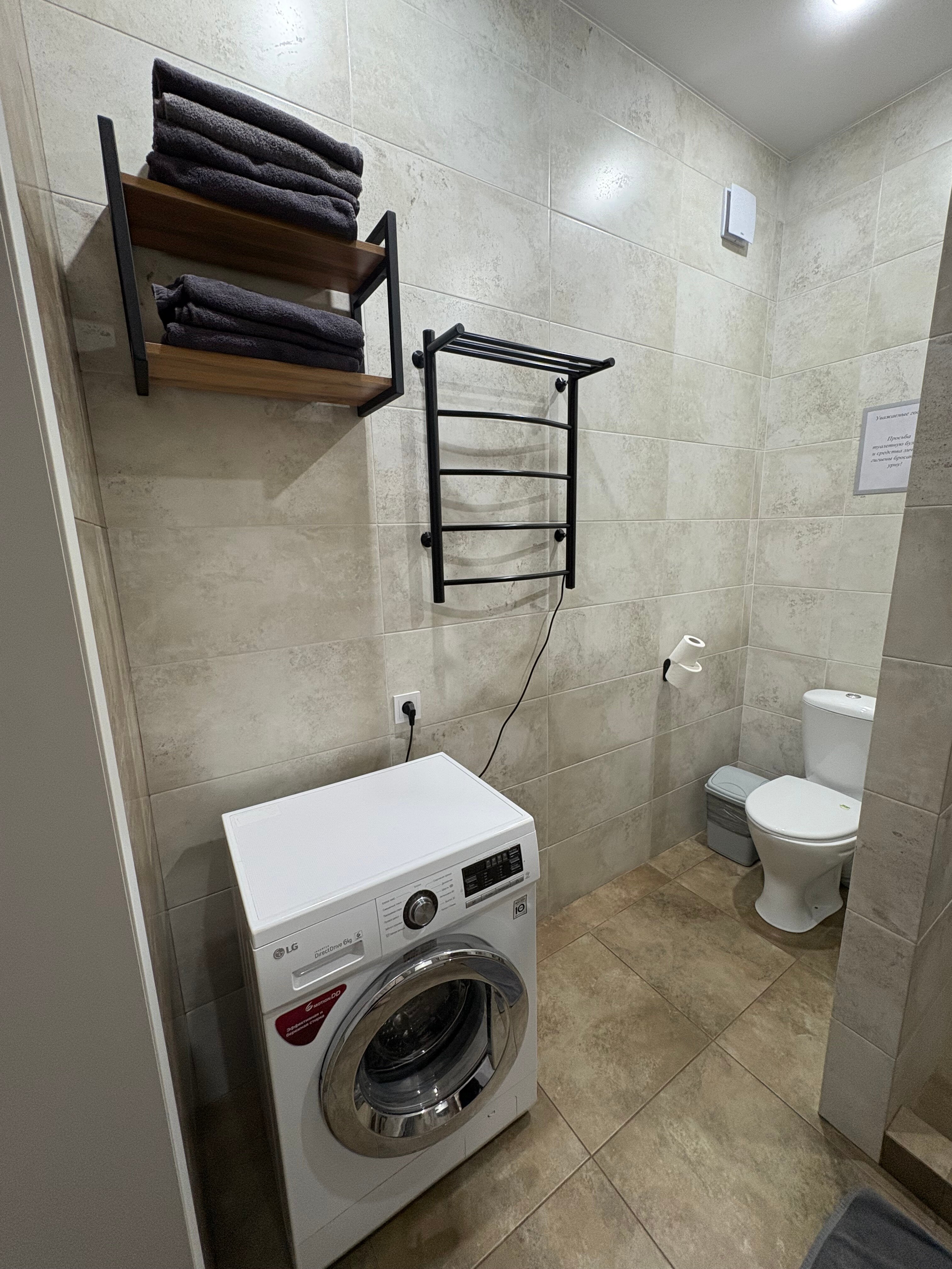 Фото Две реки